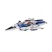 MG 1/100 LM312V04 (B-part) + SD-VB03A �R�A�E�u�[�X�^�[ Ver.Ka (�@����mV�K���_��)