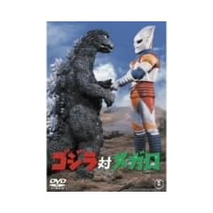 �S�W���΃��K�� [DVD]