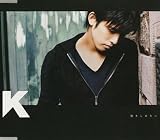 [CD]K 抱きしめたい