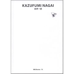 �i���j�@ggg Books 75�i�X���[�W�[�u�b�N�X�@���E�̃O���t�B�b�N�f�U�C���V���[�Y75�j