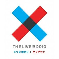 �s�g�d�@�k�h�u�d�I�I�I�@�Q�O�P�O�@~�@�h���~�|�J���Ɛ����u�Z���@~ [Blu-ray]