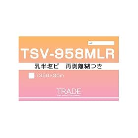 TSV-958MLR 1350�~30 �n�܃��f�B�A
