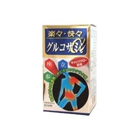 �y�V�[�o�C�I�������z�y�X���X�O���R�T�~���� 250mg�~��240��