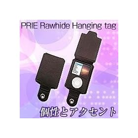 PRIE Rawhide(���[�n�C�h)�@Hanging tag�@�u���E��