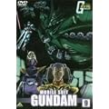 �@����m�K���_�� ��9�� [DVD]