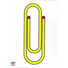 Clip! Smap! [DVD]