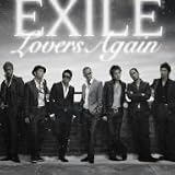 [CD]EXILE Lovers Again