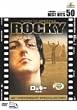 ���b�L�[�q���ʕҁr [DVD]