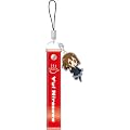 ��������!  �g�уX�g���b�v ����B
