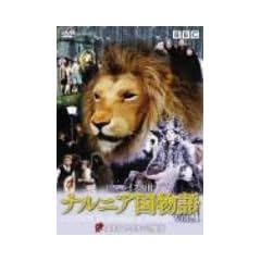 �i���j�A������ VOL.1 ��1�� ���C�I���Ɩ��� [DVD]