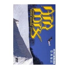 AIR MIX 2008 [DVD]