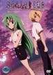 �Ђ��炵�̂Ȃ����� ��3�� �������� [DVD]