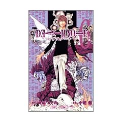 DEATH NOTE (6) (�W�����v�E�R�~�b�N�X)