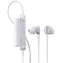 SONY �m�C�Y�L�����Z�����O�w�b�h�z�� �z���C�g MDR-NC22 W