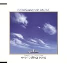 everlasting song