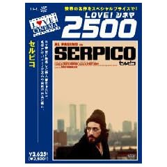 �Z���s�R �f�W�^���j���[�}�X�^�[�� [DVD]