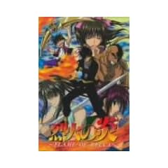 ��΂̉� DVD-BOX 2
