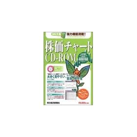 �����`���[�gCD-ROM 2004�N�t��