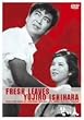 �Ⴂ�l [DVD]