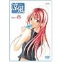 涼風 DVD Volume 8