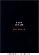 �J�[�g�E�R�o�[���wJOURNALS�x