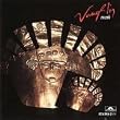 The Mask