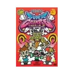 �X�[�p�[�`�����v�� vol.1 [DVD]