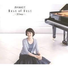 Best of Best~20 Songs~(��������)(DVD�t)