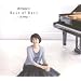 Best of Best~20 Songs~(��������)(DVD�t)