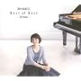 Best of Best~20 Songs~(��������)(DVD�t)