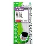 SANWA SUPPLY FA-NVAIOZ2 �m�[�g�p�L�[�{�[�h�h�o�J�o�[