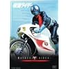 ���ʃ��C�_�[ VOL.2 [DVD]