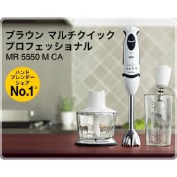 Braun �}���`�N�C�b�N MR5550 CA