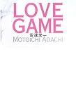 LOVE GAME