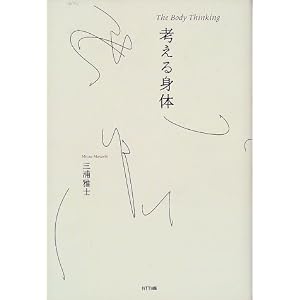 http://ec2.images-amazon.com/images/I/3149V6YWFJL._SL500_AA300_.jpg