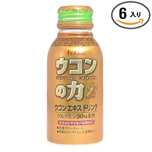 【クリックでお店のこの商品のページへ】ウコンの力ウコンエキスドリンク 100ml×6本