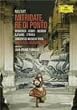 ���[�c�@���g:�̌��s�|���g�̉��~�g���_�[�e�t [DVD]