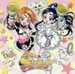 �ӂ���̓v���L���A �{�[�J���A���o��2 VOCAL RAINBOW STORM!!