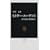 �q�g���[�E���[�Q���g�\�N�^������퓬�g�D�� (�����V��)