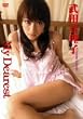 My Dearest [DVD]