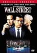 �E�H�[���X�q���ʕҁr [DVD]
