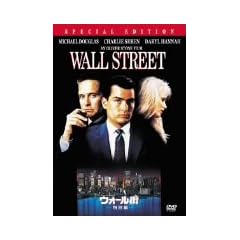 �E�H�[���X�q���ʕҁr [DVD]