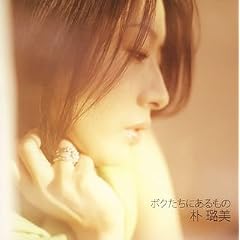 �{�N�����ɂ������