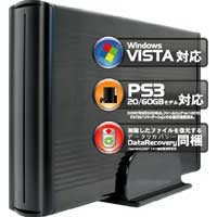 �^�C�����[ GROOVY 3.5"HDD CASE IDE�ڑ�3.5"HDD��p/�u���b�N IDE-CASE3.5 BK