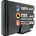 �^�C�����[ GROOVY 3.5"HDD CASE IDE�ڑ�3.5"HDD��p/�u���b�N IDE-CASE3.5 BK