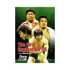 PRO-WRESTLING NOAH The First Navigation �f06 1.22���{�����ّ�� [DVD]