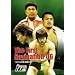 PRO-WRESTLING NOAH The First Navigation �f06 1.22���{�����ّ�� [DVD]