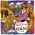 FROM LIVERPOOL TO TOKYO 2