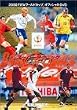 FIFA 2002 ���[���h�J�b�v �I�t�B�V����DVD �X�[�p�[��e�N�j�b�N �e�N�j�b�N��