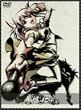 ���˂̉ԉ� ��ފ� [DVD]